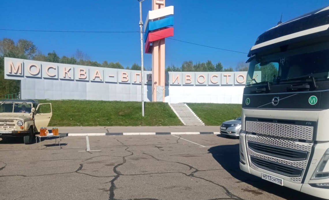 Рейс Москва - Владивосток - Москва